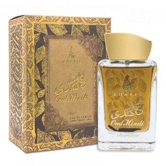 Купить Khalis Oud Hindi edp 100 ml. унісекс в Украине
