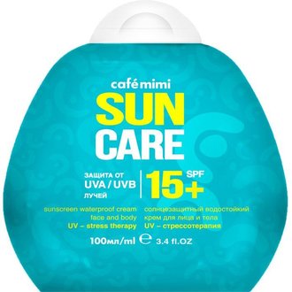 Купить Cafe mimi SUNCARE Сонцезахисний водостійкий крем для обличчя та тіла SPF15+ 100мл/14 в Украине