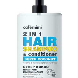 Купить Шампунь-кондиціонер 2 в 1 "Суперкокос" Cafe Mimi 2 in 1 Hair Shampoo & Conditioner в Украине