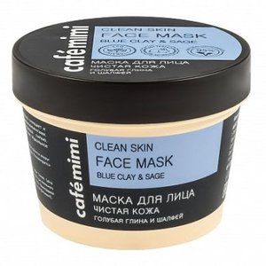 Купити Cafe mimi Маска для обличчя Чиста шкіра 110мл в Україні