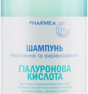 Купить ЯКА PHARMEA Шампунь "Зміцнення і вирівнювання" в Украине