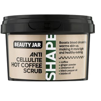Купить Beauty Jar Shape Anti-Cellulite Hot Coffee Scrub Антицелюлітний скраб для тіла в Украине