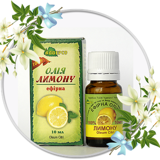 Купить Ефірна олія лимону 10 мл в Украине