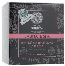 Купить Natura Siberica Sauna and Spa Гарячий соляний скраб для тіла антицелюлітний Active Organics в Украине