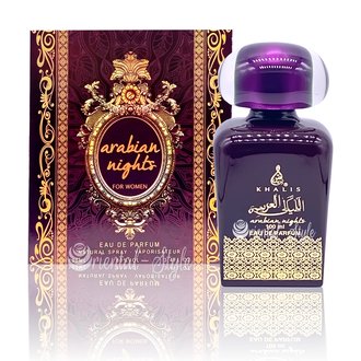 Купить Khalis Arabian Night edp 100 ml. унисекс в Украине