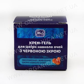 Купить Крем-гель для шкіри навколо очей з червоною ікрою Яка в Украине