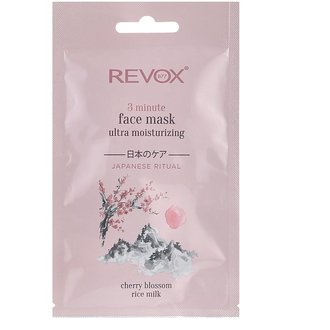 Купить Revox Japanese Ritual 3 Minute Face Mask Ultra Moisturizing Зволожуюча маска для обличчя в Украине