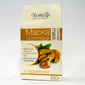 Купить Шоколадна маска з кардамоном 100гр в Украине