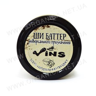 Купить Масло ши косметичного універсального призначення Vins в Украине