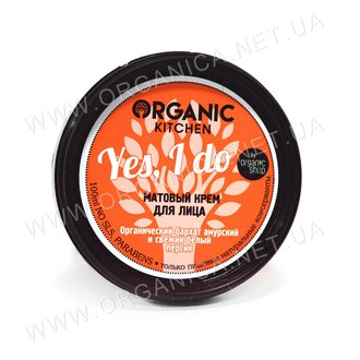 Купить Матовий крем для обличчя "Yes, I do" Organic Shop Organic Kitchen Mattifying Face Cream в Украине
