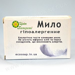 Купить Мило натуральне " гіпоалергенне» в Украине