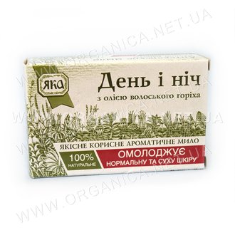 Купить Мило натуральне " День і ніч" в Украине