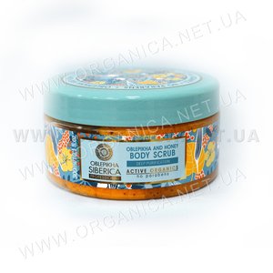 Купить Скраб обліпихово-медовий для тіла "глибоке очищення" в Украине