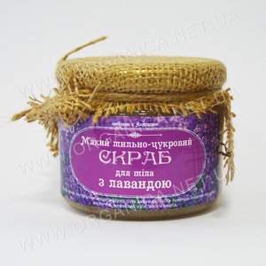 Купити Натуральний мильно-цукровий скраб для тіла "з лавандою" в Україні