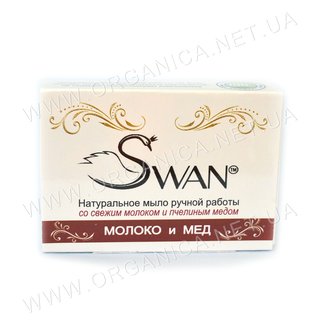 Купить Натуральне мило" Молоко і мед " Swan в Украине