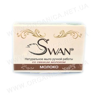 Купить Натуральне мило" Молоко " Swan в Украине