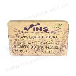 Купить Натуральне мило ручної роботи з ефірною олією лаванди в Украине