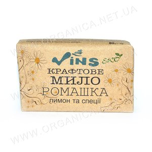 Купить Натуральне мило ручної роботи Ромашкове з ефірною олією лимона в Украине
