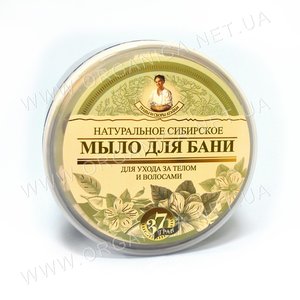 Купить Натуральне Сибірське мило для лазні "чорне мило для лазні" в Украине