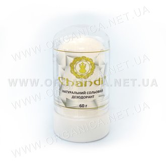 Купить Натуральный солевой дезодорант в Украине