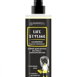 Купить Спрей для волосся Markell Експрес-ламінування в Украине