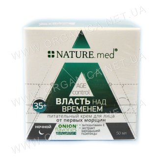 Купить Живильний крем для обличчя від перших зморшок Nature.med в Украине