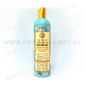 Купить Шампунь обліпиховий для нормального і сухого волосся "інтенсивне зволоження" в Украине