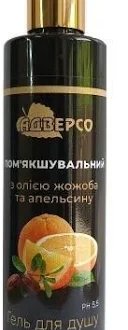 Купить Адверсо гель для душу "Помякшувальний" ЖОЖОБ ТА АПЕЛЬСИН,250мл в Украине
