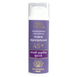 Купить TRIUGA Сироватка “Повне відновлення” 45+ в Украине