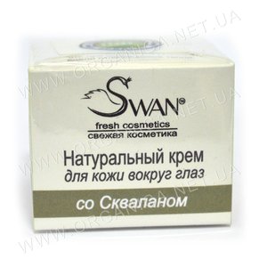 Купить Крем для шкіри навколо очей зі Скваланом Swan в Украине