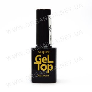 Купити Верхнє покриття лаку для нігтів Relouis Super Gel Top в Україні