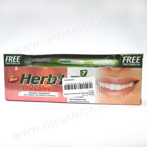 Купить Зубная паста Dabur Herb'l для чувствительных зубов в Украине