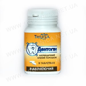Купить Аюрведический, профилактический зубной порошок «Отбеливающий/для курящих», таблетированный в Украине